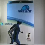 جبيرة الركبة المفصلية | Hinged Knee Brace Bluewell