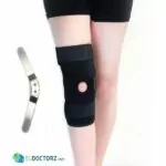 جبيرة الركبة المفصلية | Hinged Knee Brace Bluewell