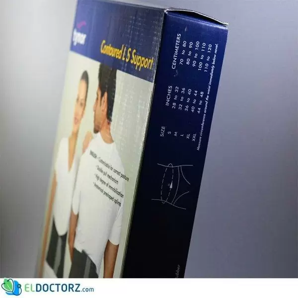 حزام داعم للفقرات القطنية و تثبيتها | Contoured L.S. Support