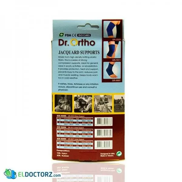 دعامة الركبة الامريكي | Dr.Ortho Knee Support