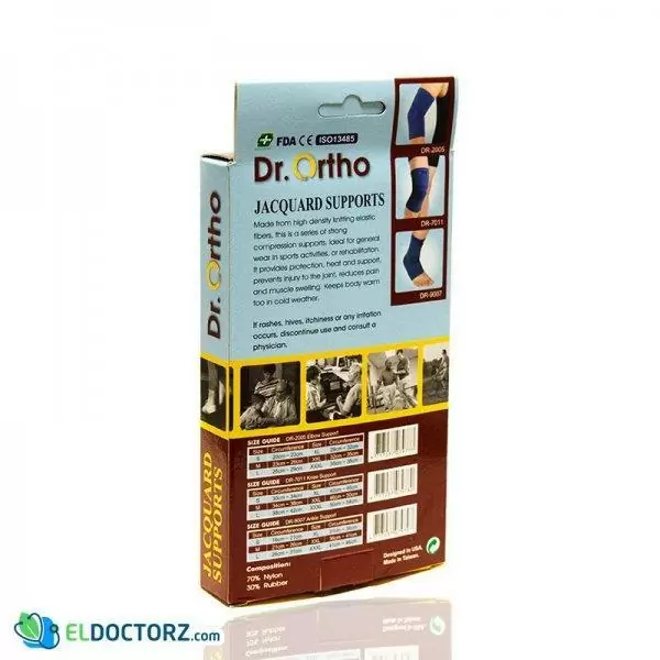 دعامة الركبة الامريكي | Dr.Ortho Knee Support