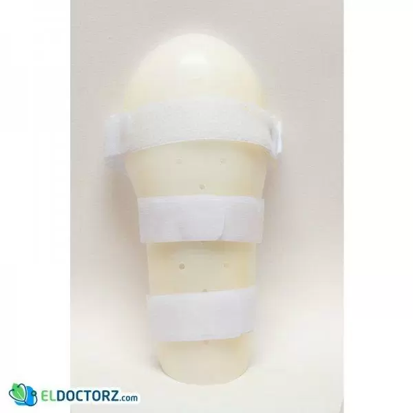 جبيرة الكسر العضدي | Humeral Fracture Brace