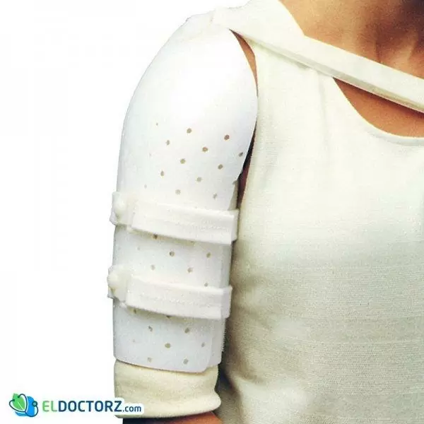 جبيرة الكسر العضدي | Humeral Fracture Brace
