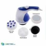 جهاز مساج ريلاكس اند تون | Relax And Tone Massager