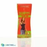 كريم التنحيف بخلاصة الفلفل الحار من دكتور راشيل | Dr.Rashel Slimming Cream With Chili