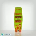 كريم التنحيف من دكتور راشيل | Slimming Cream With Chili