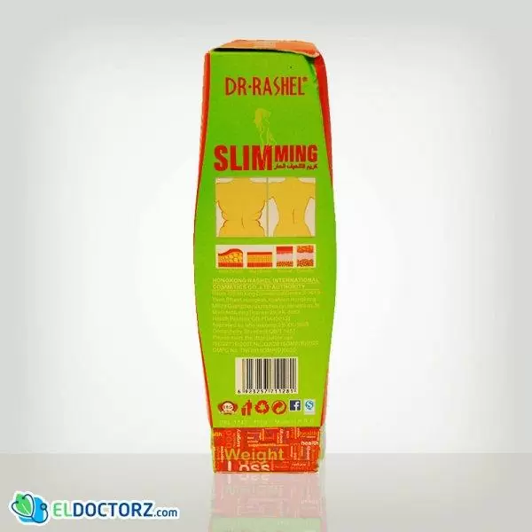 كريم التنحيف بخلاصة الفلفل الحار من دكتور راشيل | Dr.Rashel Slimming Cream With Chili
