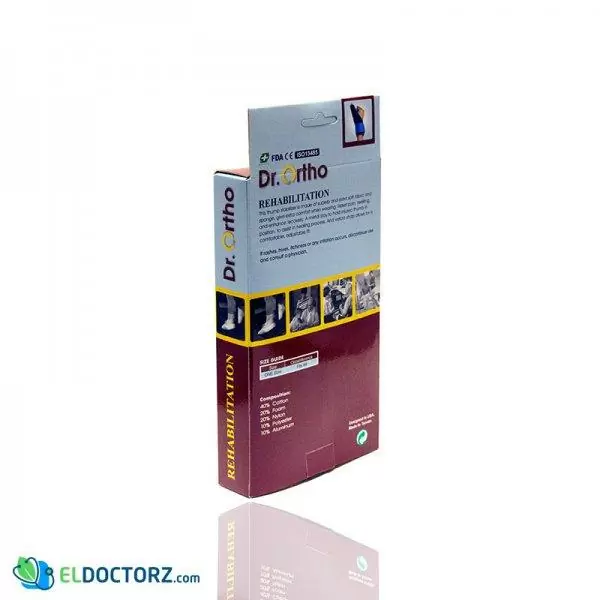 دعامة تثبيت الإبهام | Dr Ortho Thumb Stabilizer