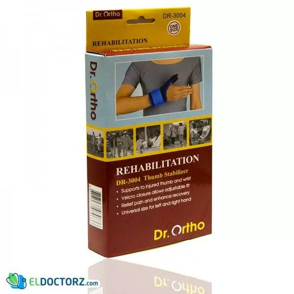 دعامة تثبيت الإبهام | Dr Ortho Thumb Stabilizer