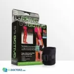 دعامة لعلاج عرق النسا | BEACTIVO The Wrap For Back Pain Relief