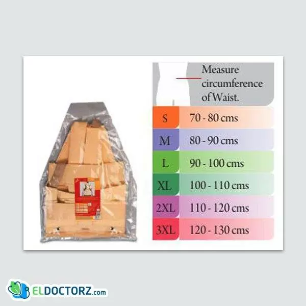 حزام الظهر الكامل | Flamingo Dorsolumbar Spinal Brace