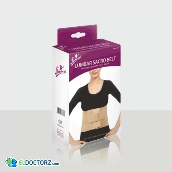 حزام الظهر للفقرات القطنية | Flamingo Lumbar Belt