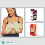 دعامة تثبيت الكتف | Flamingo Universal Shoulder Immobilizer