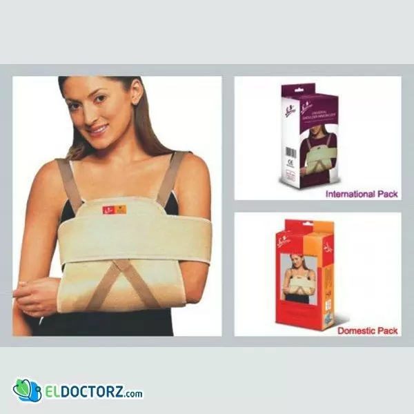 دعامة تثبيت الكتف | Flamingo Universal Shoulder Immobilizer