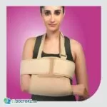 دعامة تثبيت الكتف | Flamingo Universal Shoulder Immobilizer