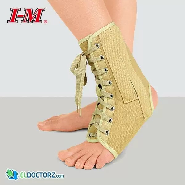 دعامه الكاحل | I-M Ankle Brace With Lace