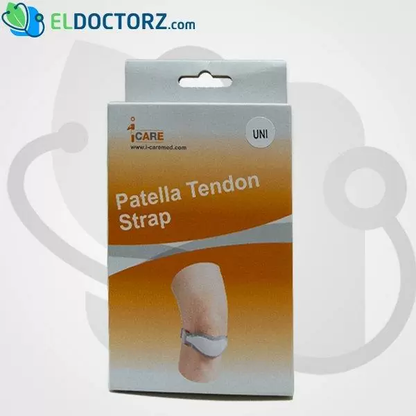 دعامه الرضفه | I-Care Patella Tendon support