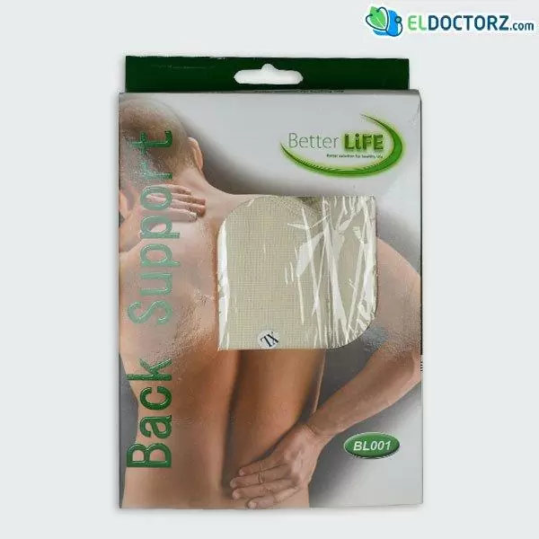 حزام فقرات الظهر