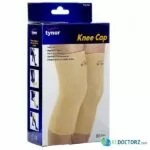 دعامة الركبة هندي | Tynor Knee Cap