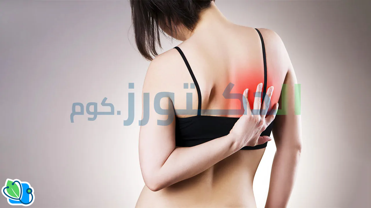 أعراض-التهاب-عضلة-لوح-الكتف