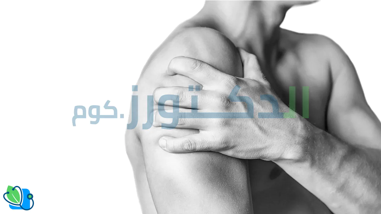علاج حالات-خلع-الكتف