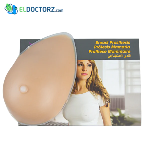 الصدر الصناعي The artificial breast