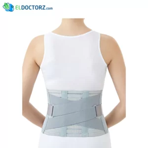 Dr med elastic waist support for pain relief