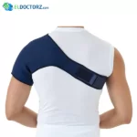 Elastic shoulder support for stability, pain alleviation, and healing promotion - Image 5