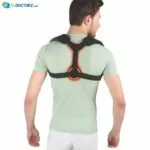 حزام ساند عظمة الترقوة