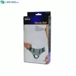 حزام الفتق االاربي