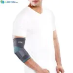 Tynor elbow support