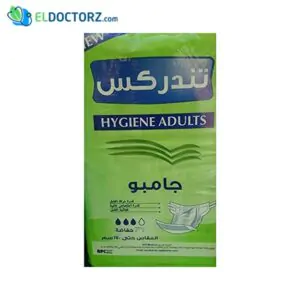 افضل بامبرز للكبار Tendrex