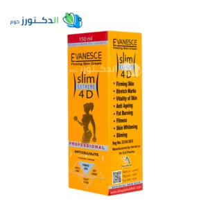 كريم ايفانسيس للتخسيس EVANESCE Slim Extreme 4D