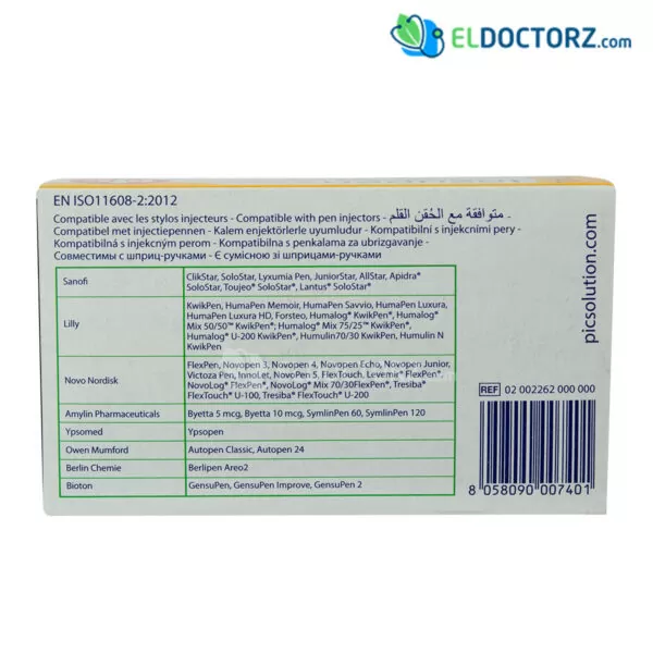 إبر إنسولين قلم بيك الإيطالي insupen pic 4mm 100pcs