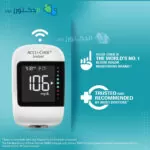 جهاز اكوا تشيك انستانت لقياس السكر في المنزل Accu-Chek Instant Monitoring System