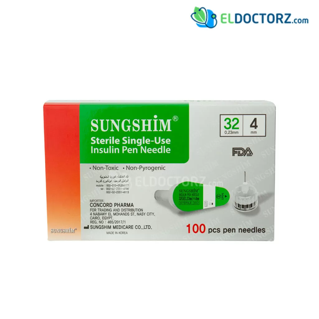 سنون قلم انسولين الكوري 4 مل عدد 100 ابرة sungshim insulin pen needle