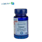 Folate 1333 mcg dfe 800 mcg folic acid puritan's pride