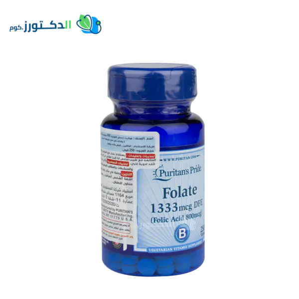 Folate 1333 mcg dfe 800 mcg folic acid puritan's pride