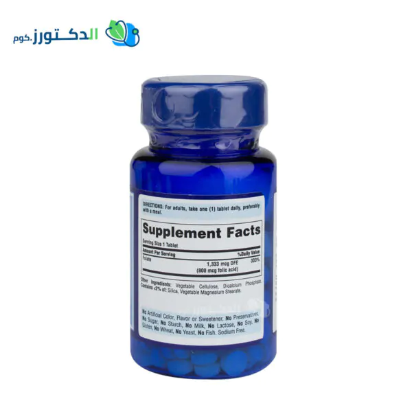 Folate 1333 mcg dfe 800 mcg folic acid puritan's pride