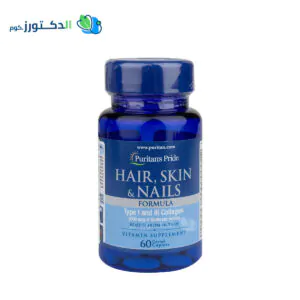 كبسولات hair skin nails فيتامين الشعر والجلد والاظافر