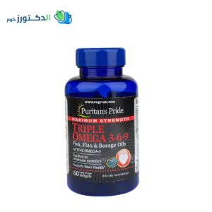 حبوب triple omega 3 6 9 لدعم الصحة العامة