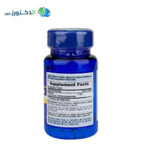 مكونات melatonin 3 mg دواء