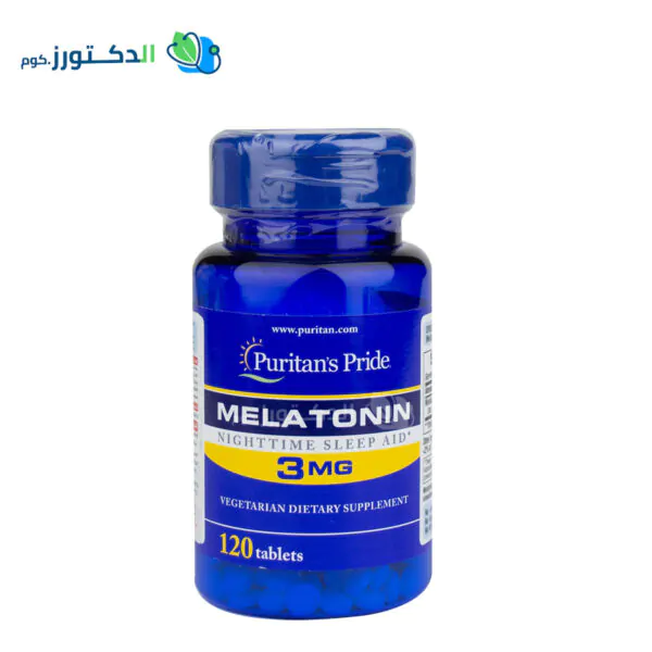 melatonin 3 mg دواء ميلاتونين للنوم والتخلص من الارق