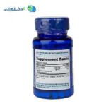 Puritan's pride super biotin 5000 mcg tablets for hair strength