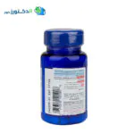 Vitamin b complex tablets with b12 puritan's pride for nervous system support
