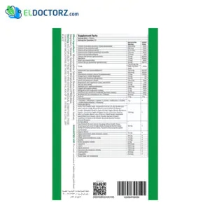 أفضل ملتي فيتامين للرجال ران ألون
